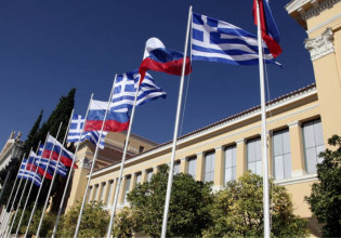 ΥΠΕΞ: 12 Ρώσοι διπλωμάτες κηρύχθηκαν ανεπιθύμητοι