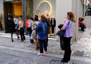 Πάσχα: Πως θα λειτουργήσουν τα καταστήματα – Η πρόταση του Εμπορικού Συλλόγου Αθηνών