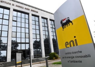 Bloomberg: Η Eni ετοιμάζεται να ανοίξει λογαριασμό σε ρούβλια για το φυσικό αέριο