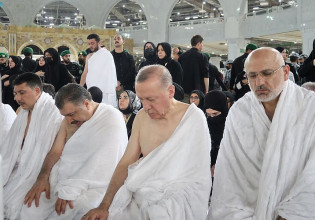 Ερντογάν: Προσευχήθηκε στη Μέκκα – Δρακόντεια τα μέτρα ασφαλείας