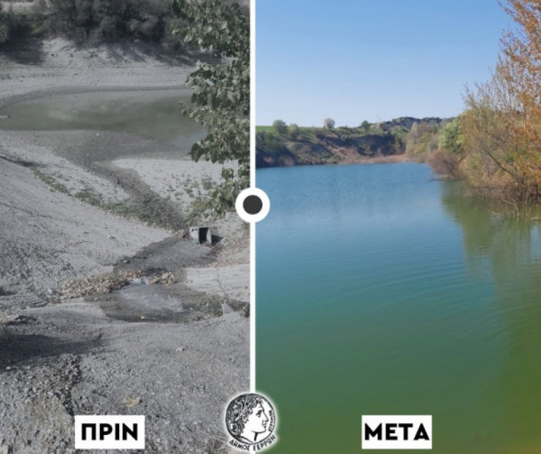 Σέρρες: Πάλι με νερό η λίμνη