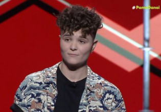 X-Factor: Η Φανή Λαγκαδιώτου που έβαλε… τρίποντο στις auditions καλεσμένη στο «Πάμε Δανάη!»