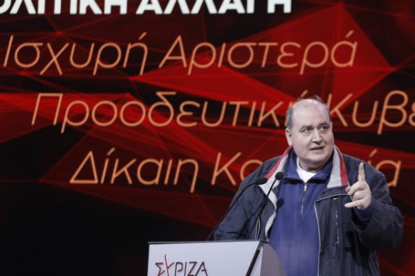 Συνέδριο ΣΥΡΙΖΑ: «Όχι» από Φίλη σε Τσίπρα για έναν «ασπόνδυλο» ΣΥΡΙΖΑ – Η «ασυδοσία» Καμμένου και η «φάλτσα φωνή» του Πολάκη