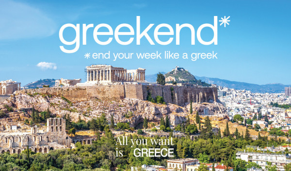 Greekend