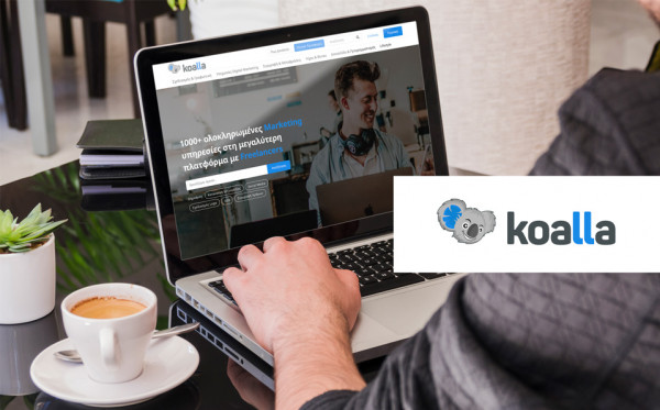 Η πλατφόρμα που βοηθά τις επιχειρήσεις να βρίσκουν εύκολα συνεργάτες