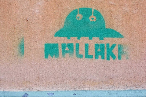 Βαρυσήμαντη μελέτη εξετάζει τι κάνει έναν άνθρωπο μ@λ@κ@