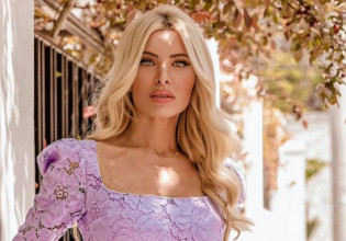 Κατερίνα Καινούργιου: Την αποκάλεσαν on air «κυρία Μαλέσκου»