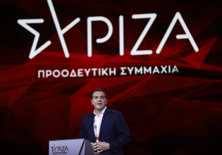 «Πανηγύρι» ή κάτι παραπάνω;
