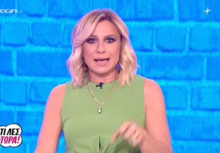 Κατερίνα Καραβάτου: Σοκαρισμένη με την υπόθεση της Πάτρας – «Πρέπει να κρατήσουμε την ψυχραιμία μας»