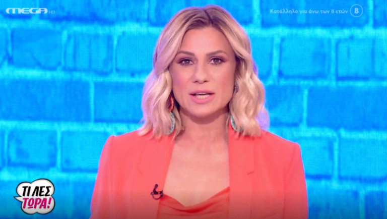 Κατερίνα Καραβάτου: Συντετριμμένη με την υπόθεση της Πάτρας – «Έχει σφιχτεί η ψυχή μου»