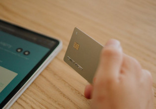 Βόλος: Χάκαραν το e-banking και το κινητό και του άρπαξαν 15.000 ευρώ