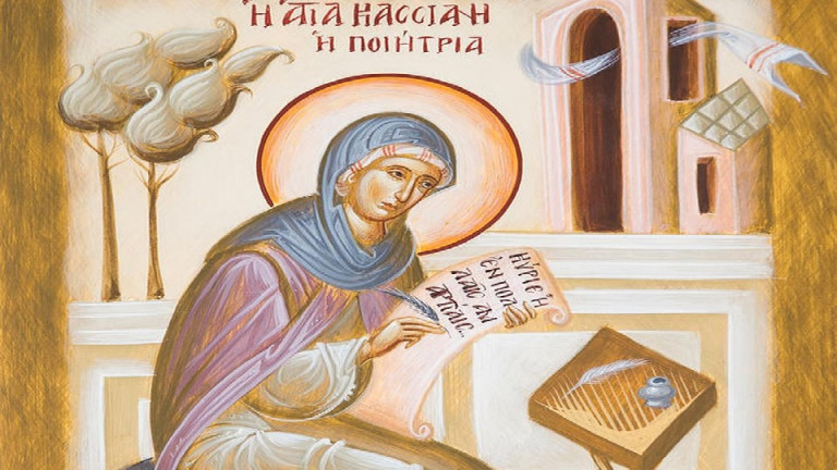 Μεγάλη Τρίτη: Η βραδιά των Δέκα Παρθένων, της φοιβόληπτης Κασσιανής και της παραστρατημένης