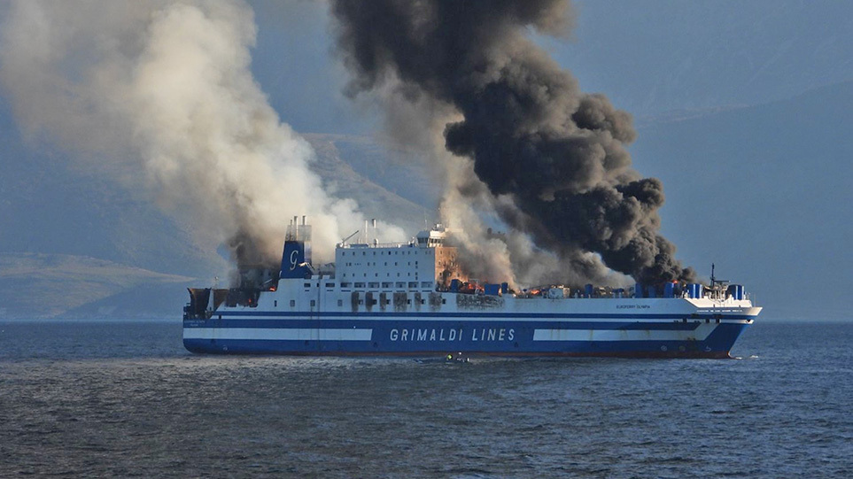 Euroferry Olympia: Oλοκληρώθηκε η απάντληση των καυσίμων από τις δεξαμενές του πλοίου