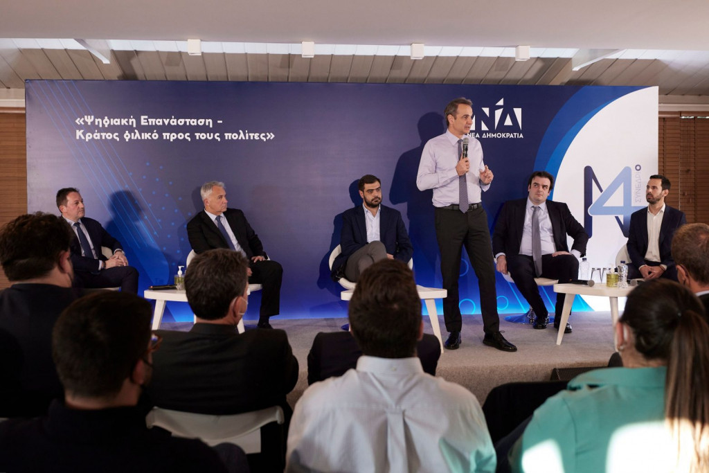 Μητσοτάκης: Η ΝΔ είναι η μόνη δύναμη που εγγυάται τη σταθερότητα και το ευρωπαϊκό κεκτημένο