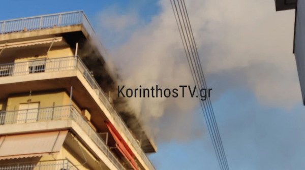 Κόρινθος: Φωτιά σε διαμέρισμα πολυκατοικίας – Δύο άτομα στο νοσοκομείο