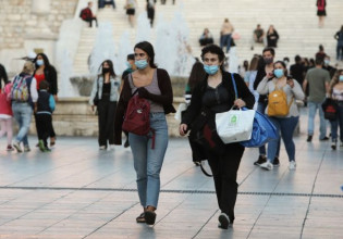 Μάσκα: Οι εξαιρέσεις στους κλειστούς χώρους μετά την 1η Ιουνίου