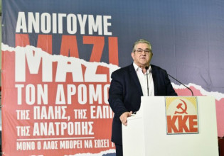 Κουτσούμπας για Ζελένσκι: Το ΚΚΕ αρνήθηκε να νομιμοποιήσει τη μαριονέτα των ΗΠΑ και ΝΑΤΟ