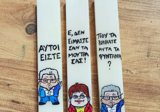 Από αστείο έγινε… λατρεία: Ο Κουτσούμπας λαμπάδα για το Πάσχα – Το εργαστήρι δεν προλαβαίνει τις παραγγελίες!