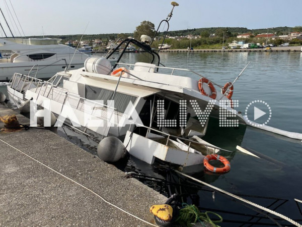 Κυλλήνη: Βυθίστηκε τουριστικό σκάφος στο λιμάνι