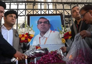 Πακιστάν: Καταδίκη 6 ατόμων σε θάνατο για το λιντσάρισμα διευθυντή εργοστασίου