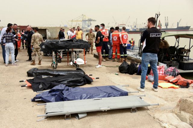 Λίβανος: Τους επτά έφτασαν οι νεκροί από το ναυάγιο σκάφους που μετέφερε μετανάστες