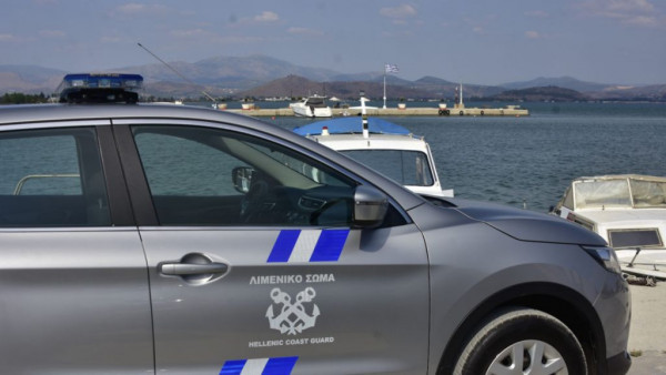 Πειραιάς: 66χρονος έπεσε στο λιμάνι και ανασύρθηκε νεκρός από το λιμενικό