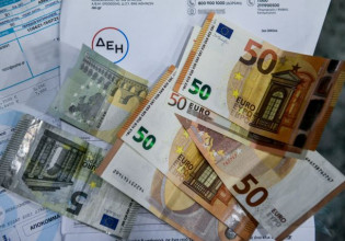 Λογαριασμούς χωρίς ρήτρα αναπροσαρμογής ετοιμάζει η κυβέρνηση