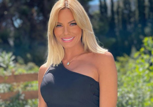 Ιωάννα Μαλέσκου: Στην Πρέβεζα για τις διακοπές του Πάσχα – Η ιδιαίτερη ανάρτηση με τον αδερφό της