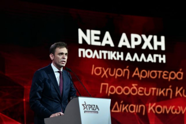 ΚΙΝΑΛ προς ΣΥΡΙΖΑ: «Ο λαός έχει κρίνει τη διακυβέρνηση Τσίπρα-Καμμένου»