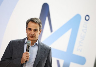 Μητσοτάκης: Ο ΣΥΡΙΖΑ μας θυμίζει από τι γλυτώσαμε