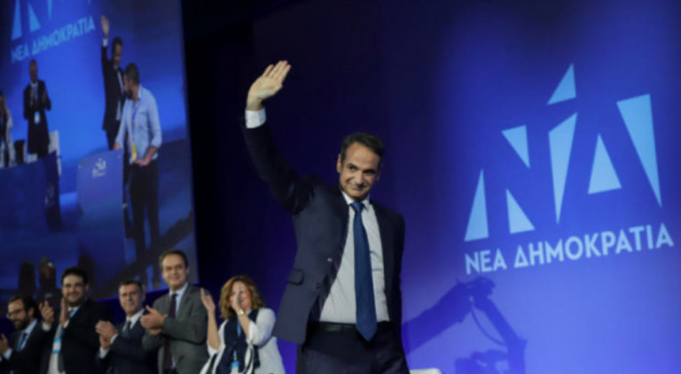 Στο προσυνέδριο της ΝΔ στο Χαλάνδρι ο Μητσοτάκης