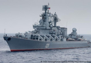 Αποκάλυψη: Το Moskva βυθίστηκε μέσα σε 2 ώρες – Οι Ρώσοι έλεγαν ότι συνεχίζει να πλέει