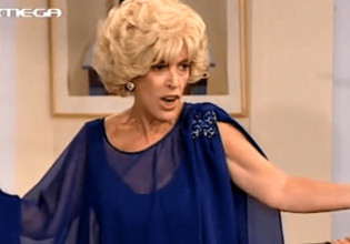 Δύσκολες ώρες για την Ντίνα Κώνστα – Σε ίδρυμα με άνοια η ηθοποιός