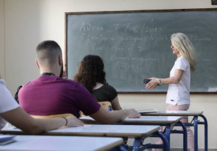 Χημεία: Τα SOS των πανελλαδικών εξετάσεων ανά μάθημα