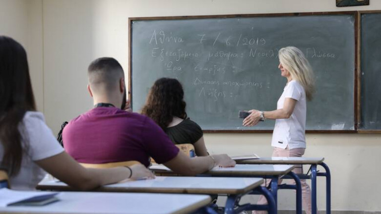 Χημεία: Τα SOS των πανελλαδικών εξετάσεων ανά μάθημα