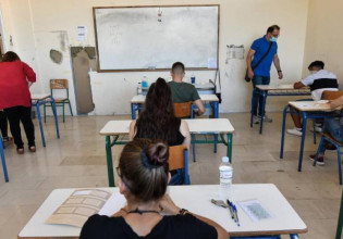 Πανελλαδικές: Θέμα ημερών ο φετινός αριθμός των εισακτέων