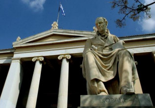 Ο άνθρωπος, ο ανθρωπισμός, το Πανεπιστήμιο