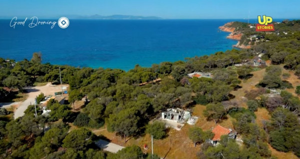 Καραγκιόζης: Η παραδεισένια παραλία στην καρδιά της Αθηναϊκής Ριβιέρας