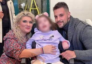 Πάτρα: Τι κρύβει ο Δασκαλάκης για την Τζωρτζίνα; – Ποιοι πιστεύουν ότι η Πισπιρίγκου θα τον πάρει μαζί της στον Κορυδαλλό;