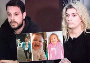 Πάτρα: Ποιον προσπαθεί να μπλέξει η Ρούλα – Εργαζόταν σε φαρμακαποθήκη ο πεθερός της;