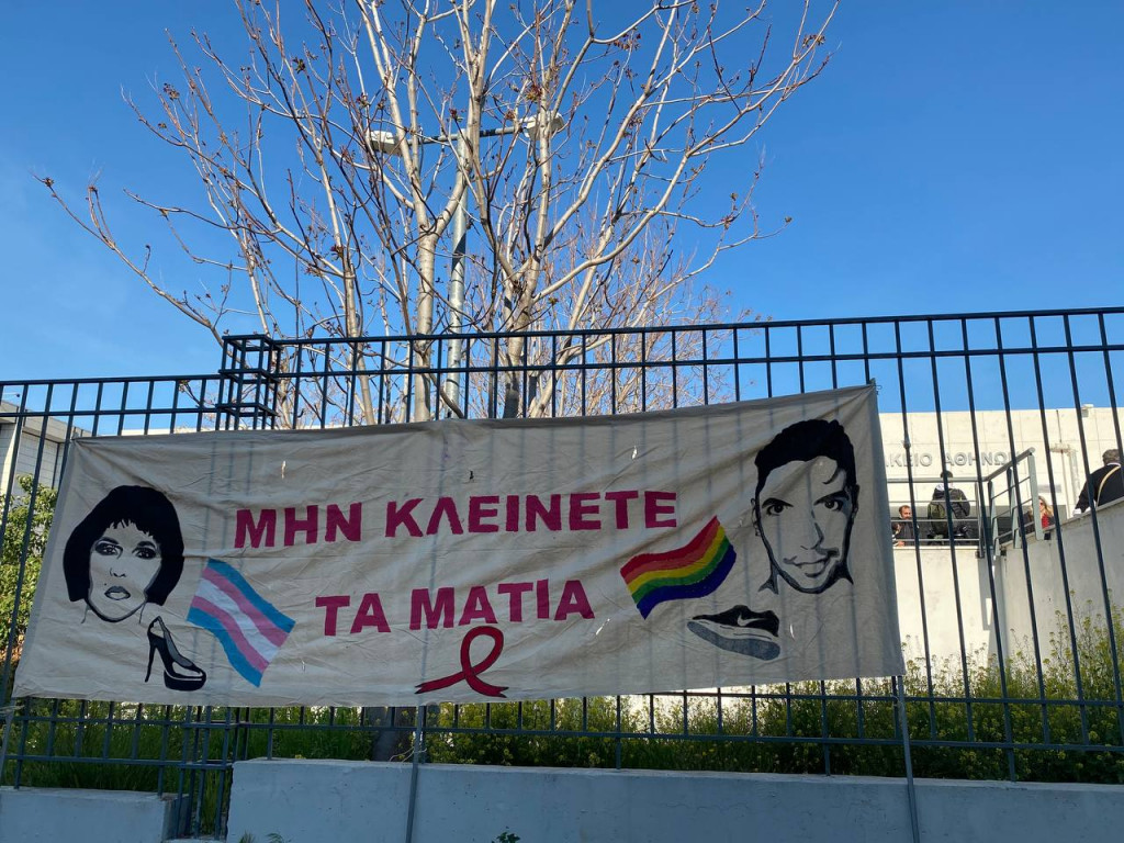 Δίκη Ζακ Κωστόπουλου: Αντίστροφη μέτρηση για την εισαγγελική πρόταση