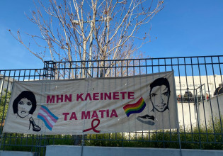 Δίκη Ζακ Κωστόπουλου: Αντίστροφη μέτρηση για την εισαγγελική πρόταση