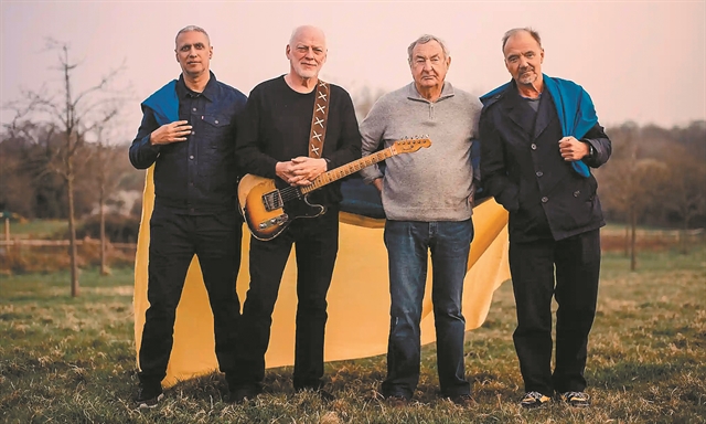 Pink Floyd: «Ένα τραγούδι που θα θέλαμε να μην είχε γίνει ποτέ»