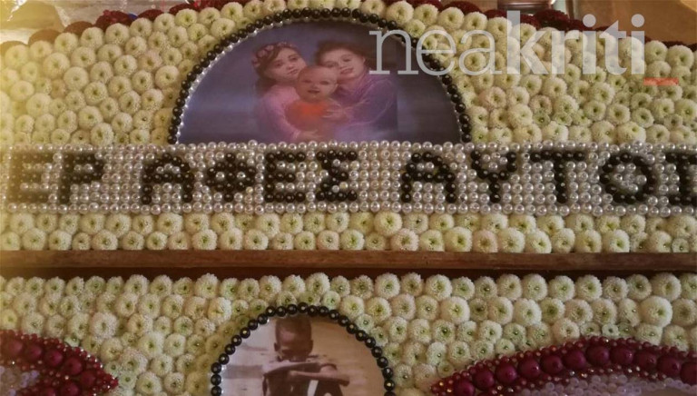 Κρήτη – Μοναστήρι Αγίου Παντελεήμονα: Στον επιτάφιο εικόνες από τα τρία νεκρά παιδιά στην Πάτρα