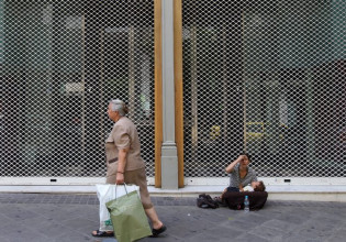 Κίνδυνος φτώχειας: Η κατάσταση της ελληνικής οικονομίας