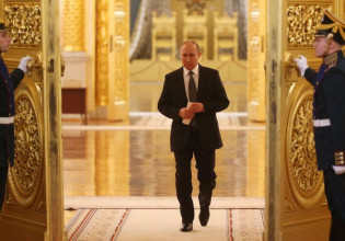 Πώς θα τελειώσει η εισβολή του Πούτιν στην Ουκρανία;