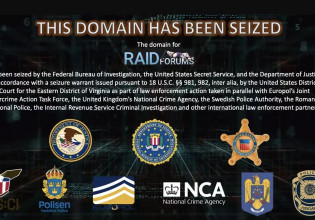 Europol: Έφοδος σε φόρουμ χάκερ που πουλούσαν κλεμμένες πιστωτικές κάρτες