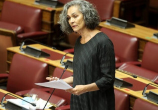 Πανελλήνια Ομοσπονδία Βλάχων κατά Σακοράφα: «Δεν είμαστε ούτε μειονότητα, ούτε κοινότητα»