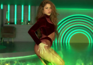 «Τα σπάει» η Σακίρα στο νέο της βίντεο κλιπ – Χορός μέχρι τελικής πτώσεως