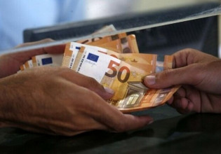 Έρχεται η τριπλή αύξηση στις συντάξεις